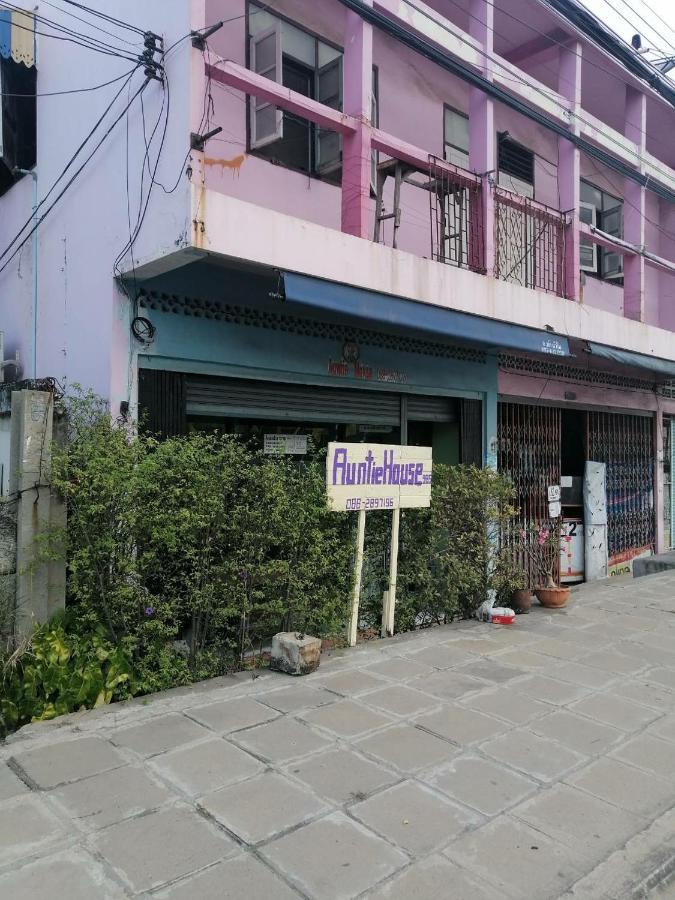 Auntie House985 Apartment พระนครศรีอยุธยา ภายนอก รูปภาพ