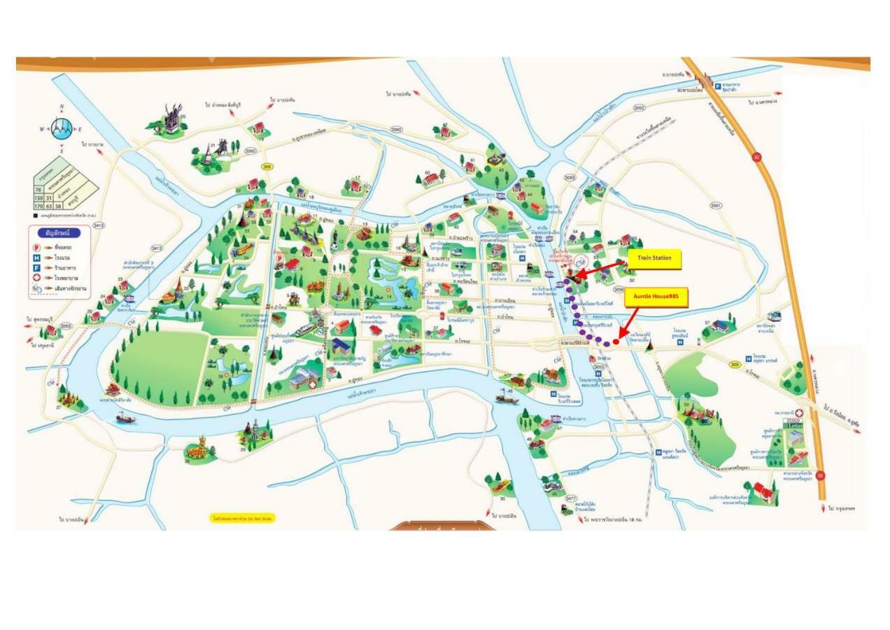 Auntie House985 Apartment พระนครศรีอยุธยา ภายนอก รูปภาพ